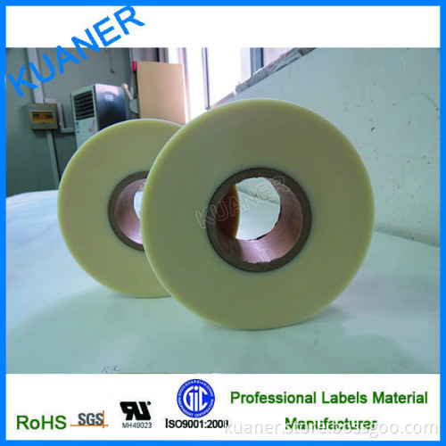 Printable PET Self Adhesive Film